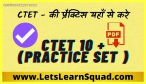 Ctet-Previous-Year-Question-Paper-Download-Pdf