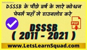 DSSSB-Previous-Year-Question-Paper-Pdf-Download