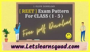 REET-Previous-Year-Question-Paper-Pdf-Download