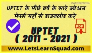 UPTET-Previous-Year-Question-Paper-Download-Pdf
