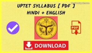 UPTET-Previous-Year-Question-Paper-Download-Pdf