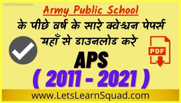 Army Public School Previous Year Question Paper PDF Download 2 Army-Public-School-Previous-Year-Question-Paper-PDF-Download