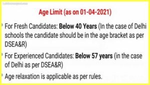 Army-Public-School-Previous-Year-Question-Paper-PDF-Download