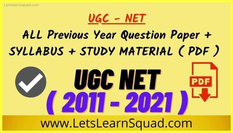 UGC-NET-Previous-Year-Question-Paper-Download-