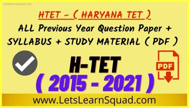 HTET-Previous-Year-Question-Paper-Pdf-Download-All-Years