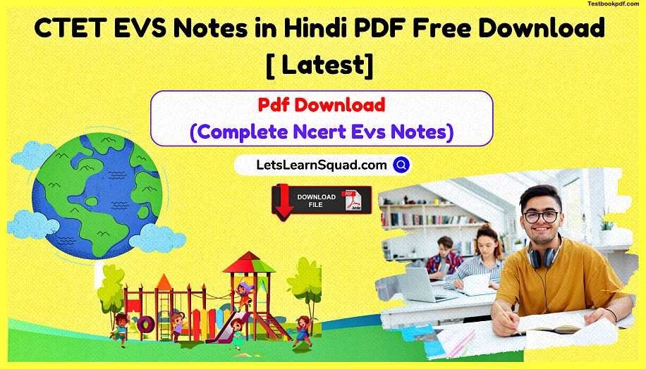 CTET-Evs-Ncert-Notes-In-Hindi-Pdf-Download