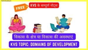 Domains-Of-Development-Notes-Pdf-In-Hindi