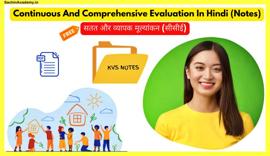Continuous-And-Comprehensive-Evaluation-In-Hindi