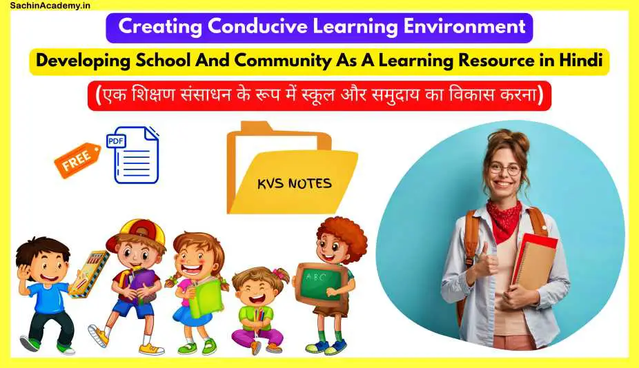 Developing-School-And-Community-As-A-Learning-Resource-in-Hindi