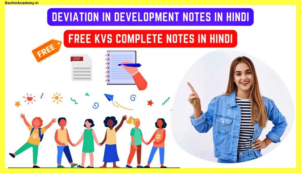 Deviation-In-Development-Notes-In-Hindi