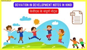 Deviation-In-Development-Notes-In-Hindi