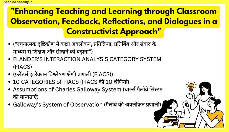 Enhancing-Teaching-Learning-Processes-in-Hindi