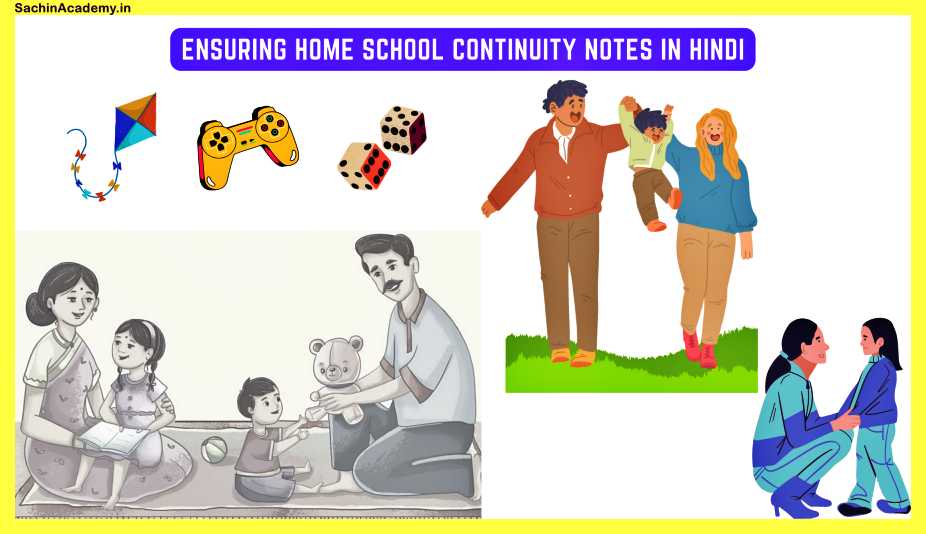 Ensuring-Home-School-Continuity-Notes-In-Hindi-Free-Download