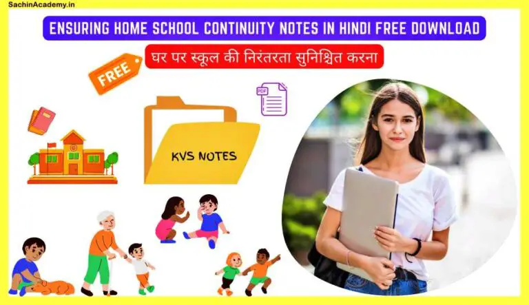 Ensuring-Home-School-Continuity-Notes-In-Hindi-Free-Download