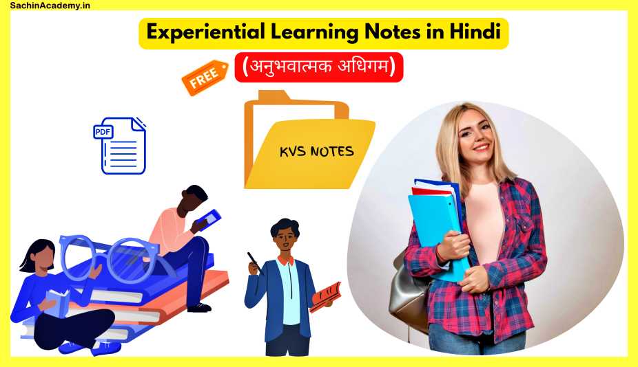 Experiential-Learning-Notes-in-Hindi