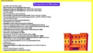 Guiding-Principles-for-child-rights-Notes-in-Hindi