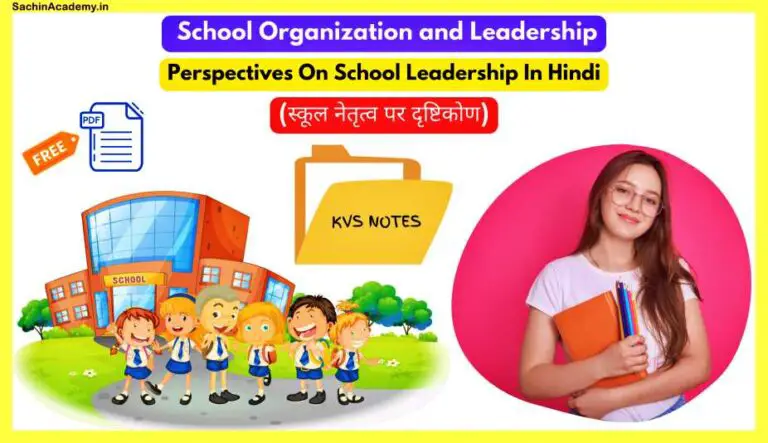 Perspectives-On-School-Leadership-In-Hindi