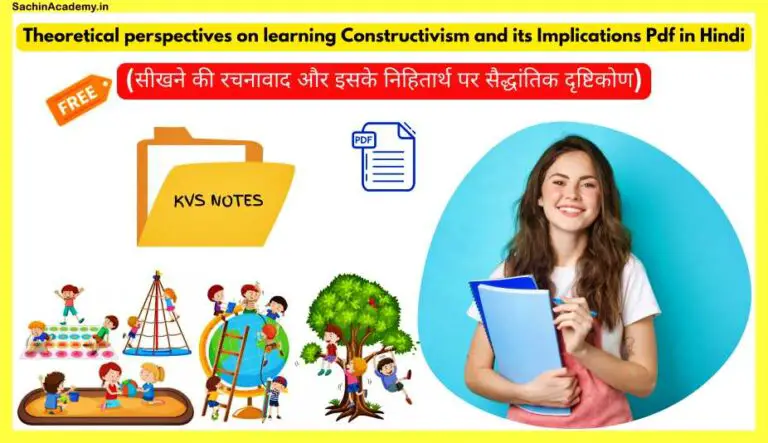 Theoretical-perspectives-on-learning-Constructivism-in-hindi