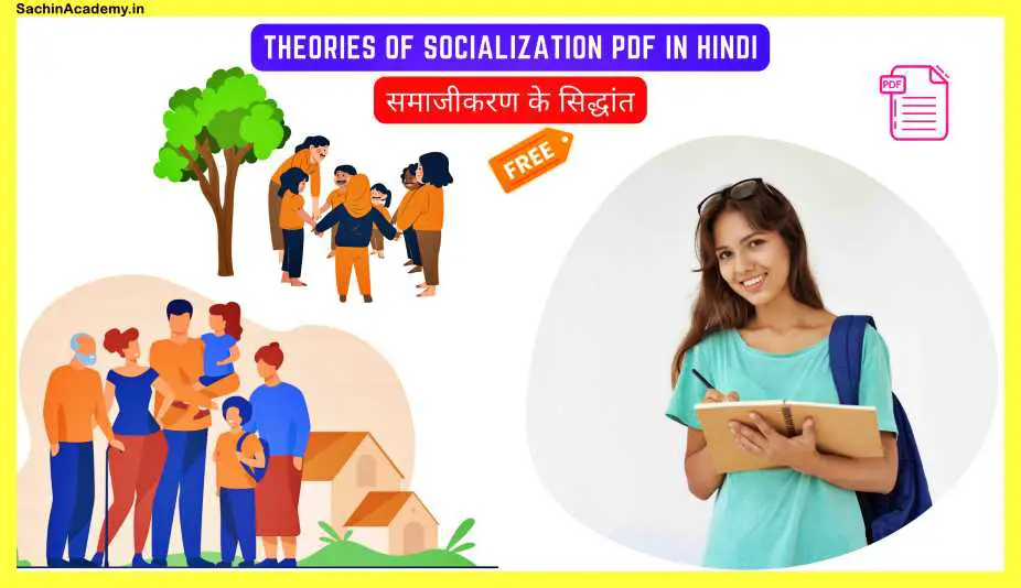 Theories-of-Socialization-Pdf-in-Hindi