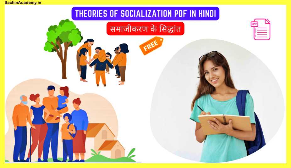 Theories-of-Socialization-Pdf-in-Hindi