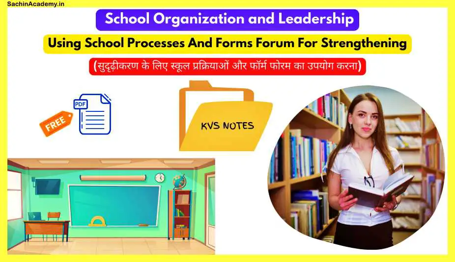 Using-School-Processes-And-Forms-Forum-For-Strengthening
