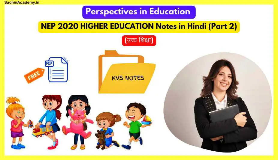 NEP-2020-HIGHER-EDUCATION-Notes-in-Hindi