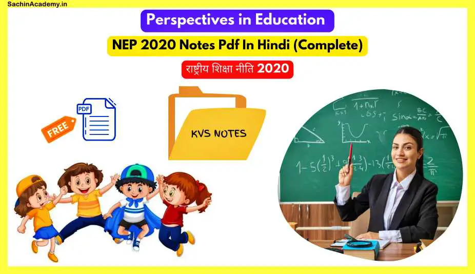 research paper on nep 2020 in hindi