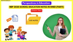 NEP-2020-SCHOOL-EDUCATION-NOTES-IN-HINDI