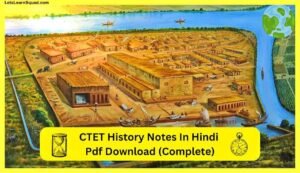 CTET-History-Notes-In-Hindi