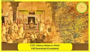 CTET-History-Notes-In-Hindi