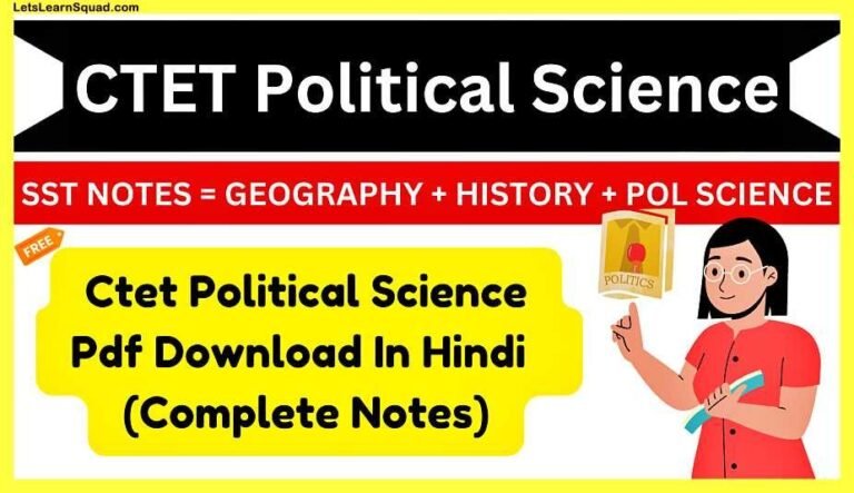 CTET-Political-Science-Notes-in-Hindi