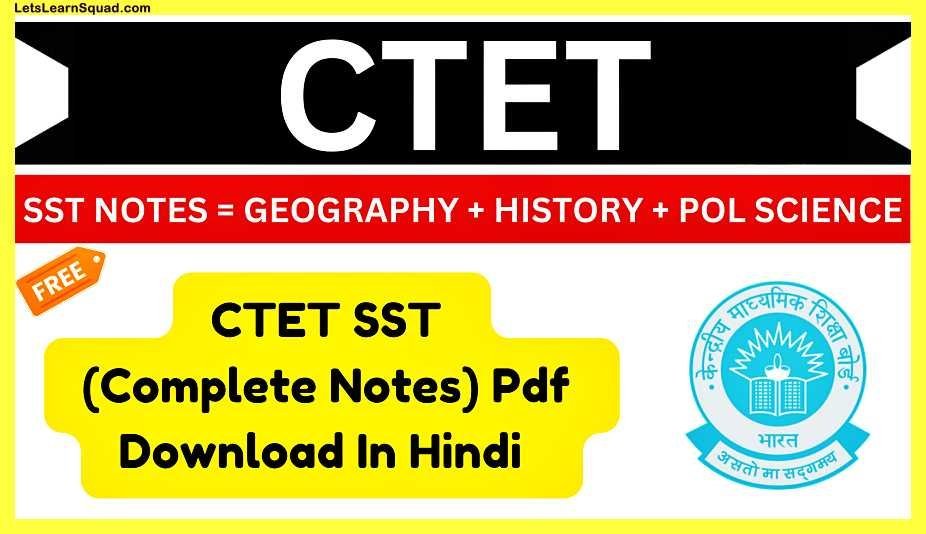 Ctet Social Science Notes In Hindi Pdf Download (Complete) 3 Ctet Social Science Notes In Hindi Pdf Download