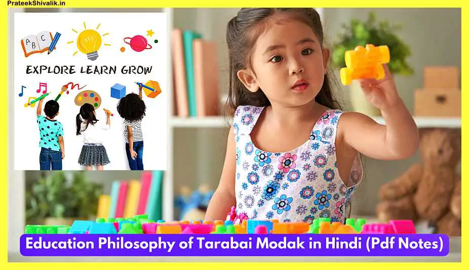 Education-Philosophy-of-Tarabai-Modak-in-Hindi