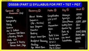 DSSSB-Free-Notes-in-Hindi-Complete-Series-Pdf-Download