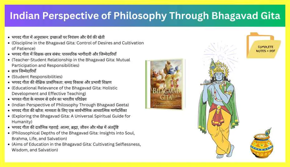 Indian-Perspective-of-Philosophy-Through-Bhagavad-Gita