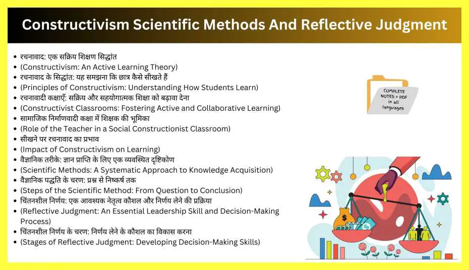 Constructivism-Scientific-Methods-And-Reflective-Judgment