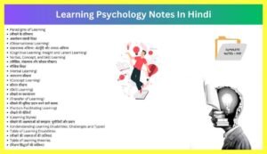 Learning-Psychology-Notes-In-Hindi