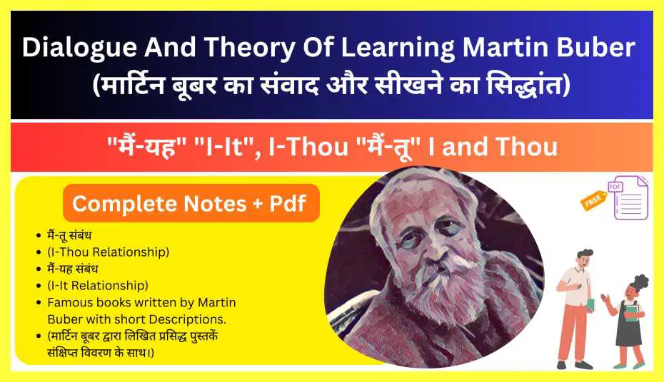 Dialogue-And-Theory-Of-Learning-Martin-Buber-I-and-Thou-Pdf