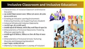 Inclusive-Classroom-and-Inclusive-Education