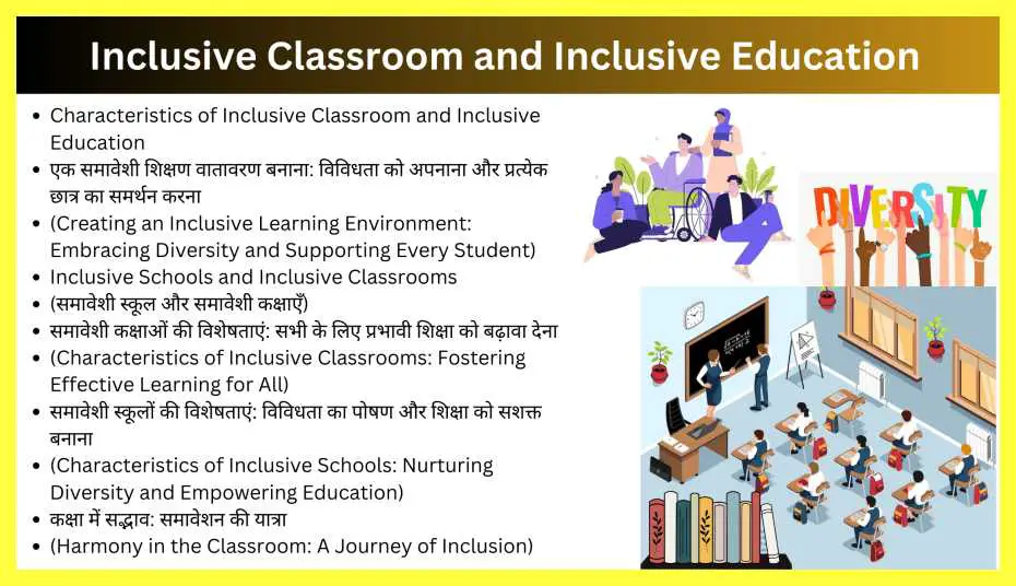 Inclusive-Classroom-and-Inclusive-Education