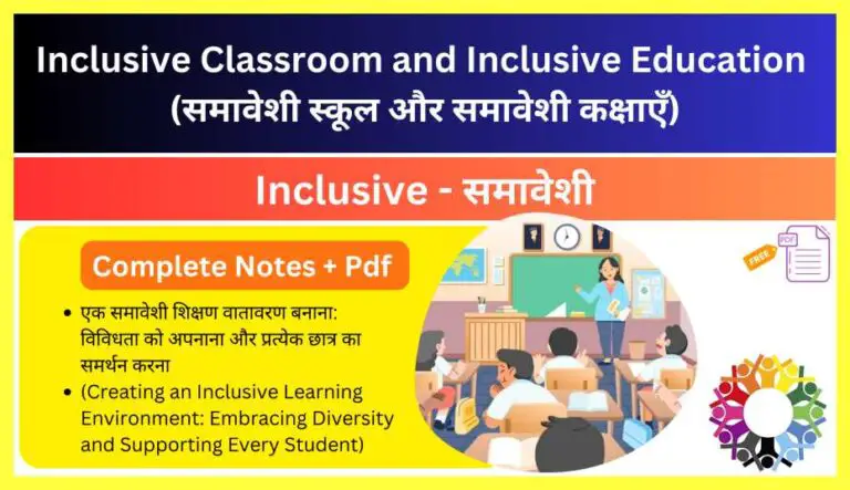 Inclusive-Classroom-and-Inclusive-Education