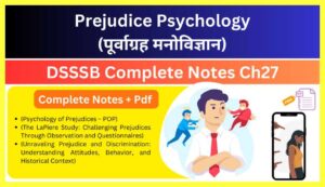 Prejudice-Psychology-Notes-In-Hindi-PDF