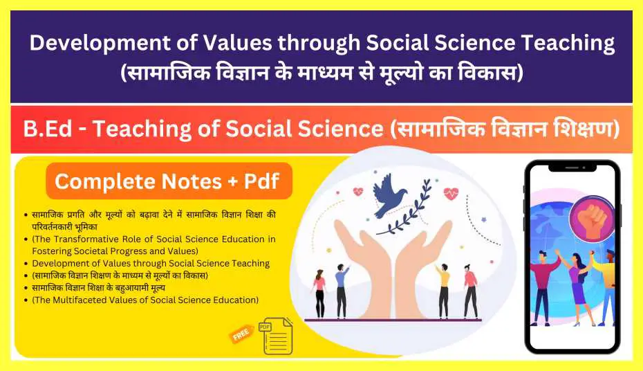 Development-of-Values-through-Social-Science-Teaching