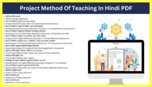 Project-Method-Of-Teaching-In-Hindi