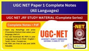 UGC-NET-Paper-1-Complete-Notes