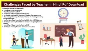 Challenges-Faced-by-Teacher-in-Hindi