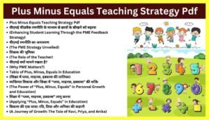 Plus-Minus-Equals-Teaching-Strategy-Pdf