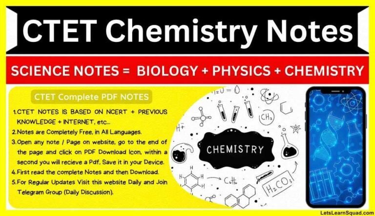 CTET Chemistry Complete Notes Pdf Download 2 CTET-Chemistry-Complete-Notes-Pdf-Download