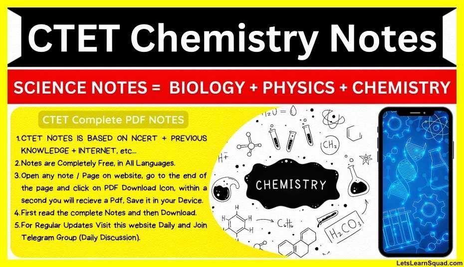 CTET-Chemistry-Complete-Notes-Pdf-Download