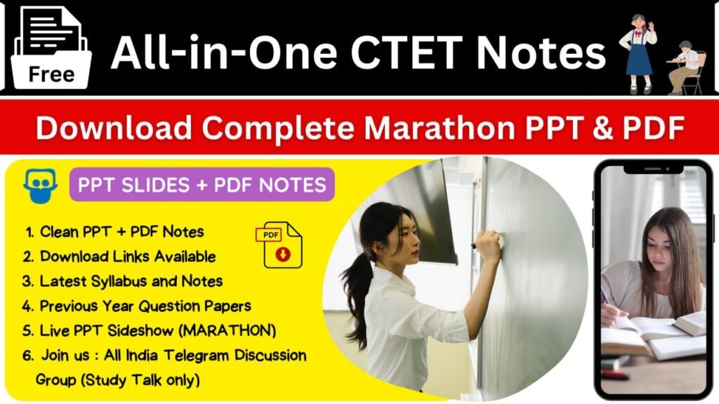 All-in-One-CTET-Notes-Download-Complete-Marathon-PPT-PDF